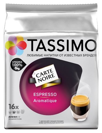 Кофе в капсулах Carte Noire Espresso Aromatique (16 шт.) (фото modal 1)