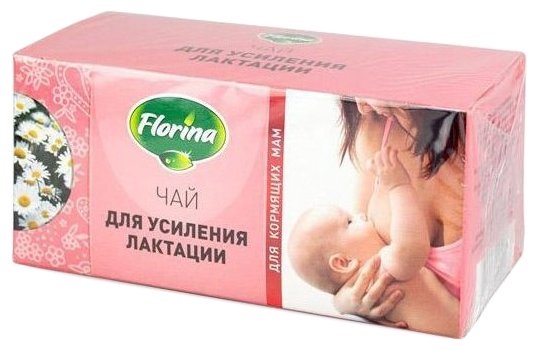 Чай для кормящих матерей Florina №26 Усиление лактации 20 шт. (30 г) (фото modal 1)