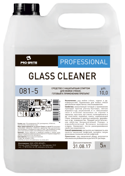 Жидкость Pro-Brite Glass Cleaner 081-5 для мойки стёкол (фото modal 1)
