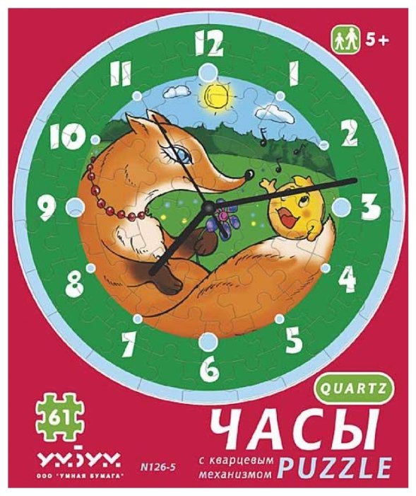 Часы-пазл Умная Бумага Часы Колобок (126-05), 61 дет. (фото modal 1)