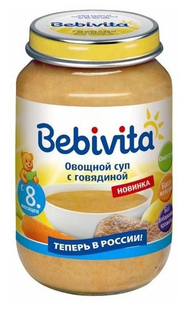 Пюре Bebivita овощной суп с говядиной (с 8 месяцев) 190 г, 1 шт (фото modal 1)
