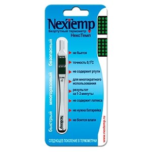 Термометр NexTemp Термометр на жидких кристаллах (фото modal nav 1)
