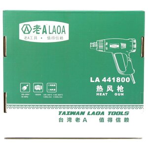 Строительный фен LAOA LA441800 (фото modal nav 6)