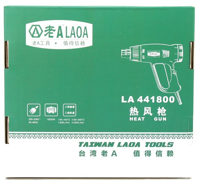 Строительный фен LAOA LA441800 (фото modal 6)