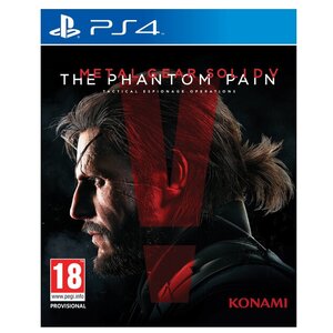 Metal Gear Solid V: The Phantom Pain (фото modal nav 3)
