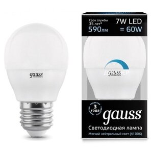 Лампа светодиодная gauss, LED Globe Dimmable 105102207-D E27, G45, 7Вт, 4100К (фото modal nav 1)