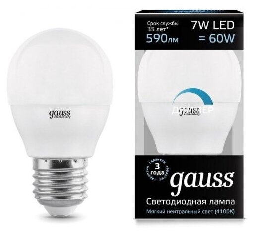 Лампа светодиодная gauss, LED Globe Dimmable 105102207-D E27, G45, 7Вт, 4100К (фото modal 1)