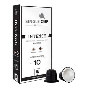 Кофе в капсулах Single Cup Intense (10 шт.) (фото modal nav 1)