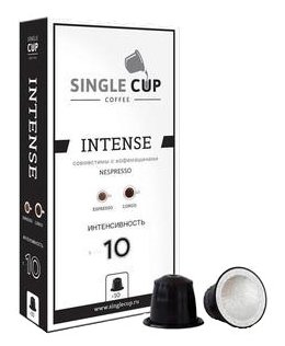 Кофе в капсулах Single Cup Intense (10 шт.) (фото modal 1)