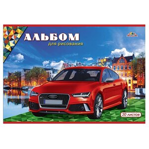 Набор альбомов для рисования Апплика Красный автомобиль 29.7 х 21 см (A4), 20 л. (фото modal nav 1)