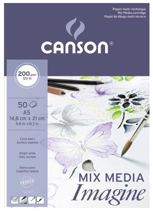 Альбом Canson Imagine 21 х 14.8 см (A5), 200 г/м², 50 л. (фото modal 1)