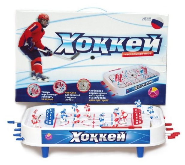 Karolina toys Хоккей (40-0007) (фото modal 1)