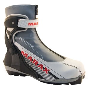 Ботинки для беговых лыж Marax MJS-2000 Pilot (фото modal nav 1)