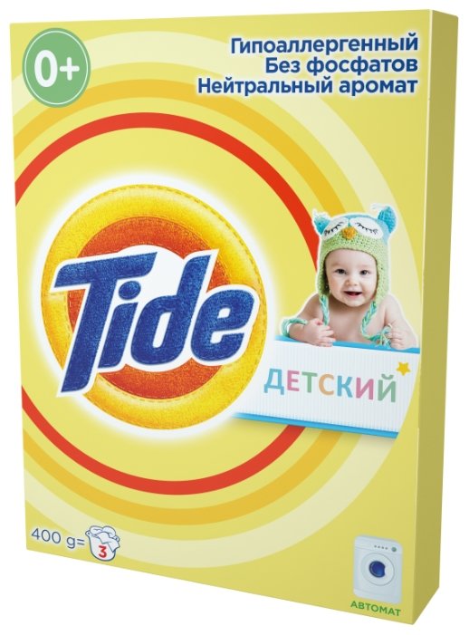 Стиральный порошок Tide Детский (автомат) (фото modal 1)