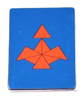 Оксва Треугольники (В.Перельман) (фото modal 1)