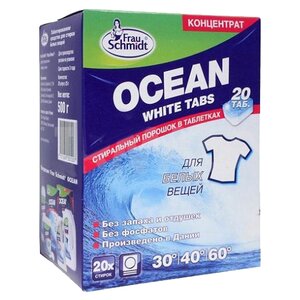 Таблетки Frau Schmidt Ocean White tabs (фото modal nav 3)