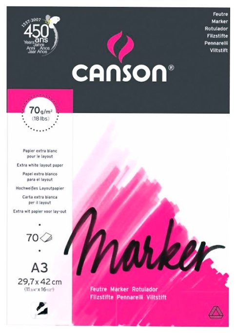 Альбом для маркеров Canson Marker Layout 42 х 29.7 см (A3), 70 г/м², 70 л. (фото modal 1)