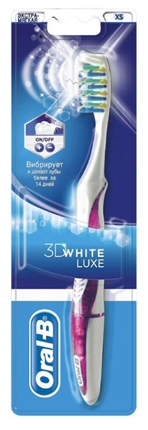 Зубная щетка Oral-B 3D White Luxe Pro-Flex: экстра мягкая (фото modal 2)
