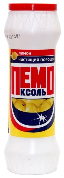 Универсальное чистящее средство Лимон Пемоксоль (фото modal 2)