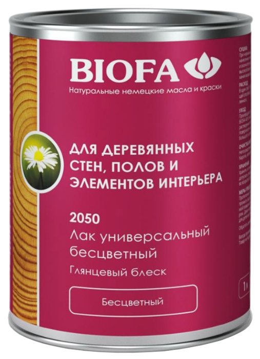 Лак Biofa 2050 Универсальный для дерева (10 л) (фото modal 1)