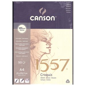 Альбом Canson 1557 29.7 х 21 см (A4), 120 г/м², 50 л. (фото modal nav 1)