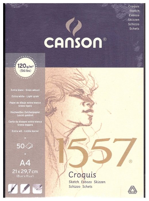Альбом Canson 1557 29.7 х 21 см (A4), 120 г/м², 50 л. (фото modal 1)