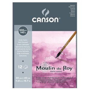 Альбом для акварели Canson Moulin du Roy Grain Satin Hot Pressed 40 х 30 см, 300 г/м², 12 л. (фото modal nav 1)