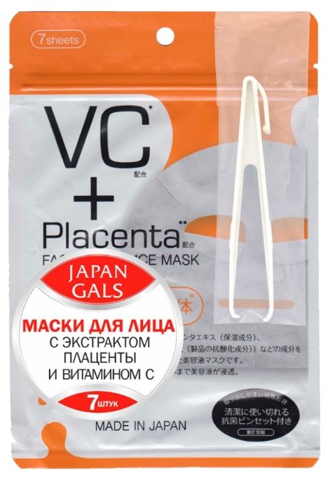 Japan Gals маска Placenta + Витамин C (фото modal 1)