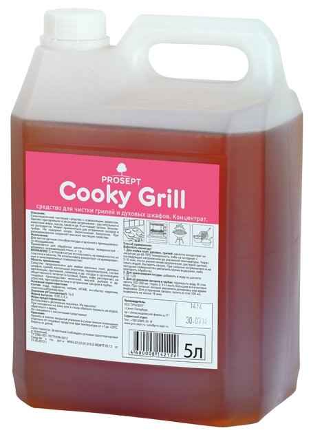 Cooky Grill Средство для чистки гриля и духовых шкафов PROSEPT (фото modal 2)