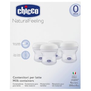 Chicco Контейнеры для хранения грудного молока 150 мл (фото modal nav 2)