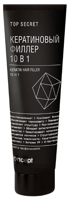 Concept Top Secret Кератиновый филлер для волос 10 в 1 (фото modal 1)