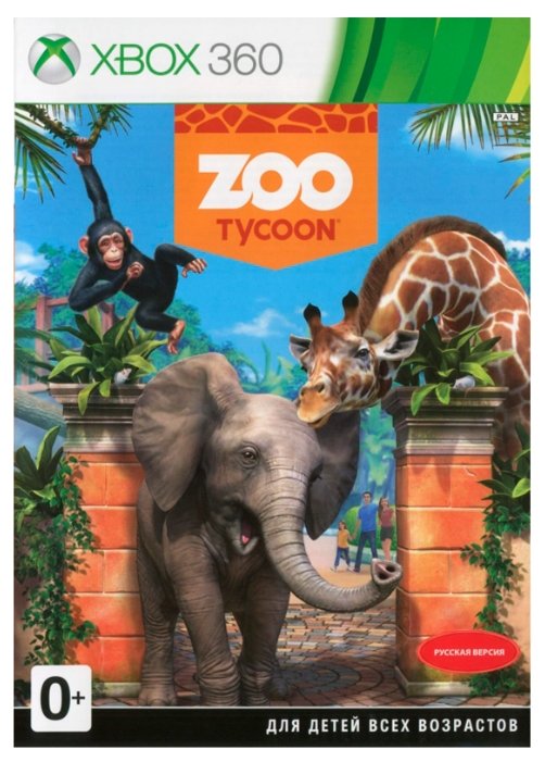 Zoo Tycoon (фото modal 2)