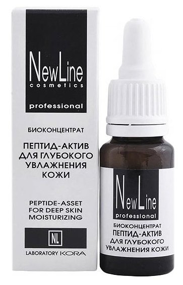 NewLine Пептид-актив для лица для глубокого увлажнения кожи (фото modal 1)