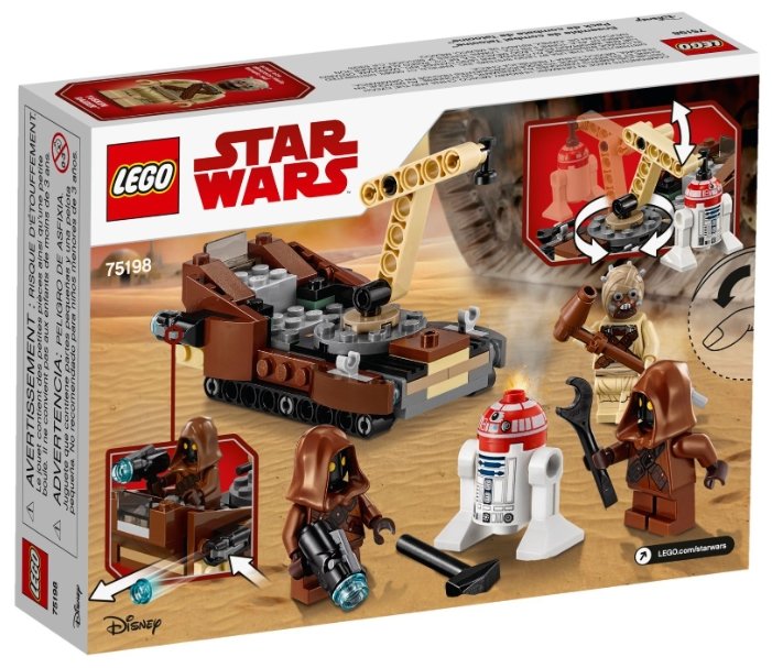 Конструктор LEGO Star Wars 75198 Боевой набор планеты Татуин (фото modal 2)