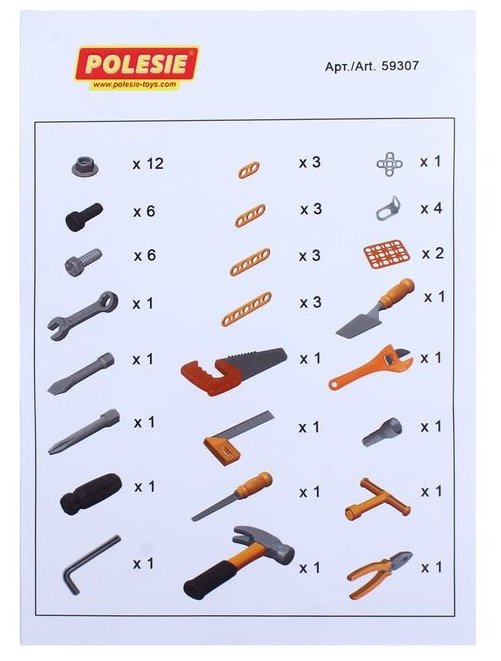 Полесье Набор инструментов №15, 57 элементов (в контейнере) (59307) (фото modal 5)