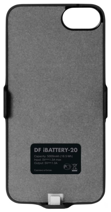 Чехол-аккумулятор DF iBattery-20 (фото modal 2)