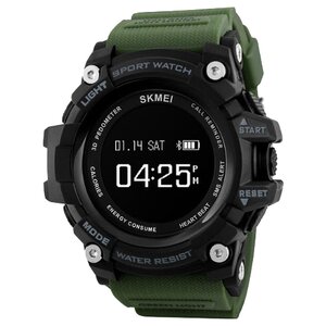 Часы SKMEI Smart Watch 1188 (фото modal nav 4)