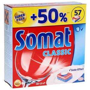 Somat Classic таблетки для посудомоечной машины (фото modal nav 10)