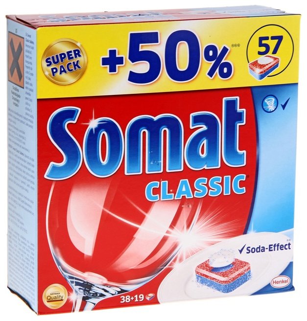 Somat Classic таблетки для посудомоечной машины (фото modal 10)