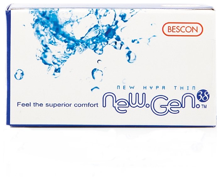Bescon NewGen 38 (4 линзы) (фото modal 1)