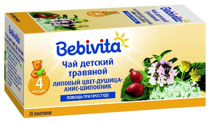 Чай Bebivita Липовый цвет, душица, анис, шиповник, c 4 месяцев 10 шт (фото modal 1)