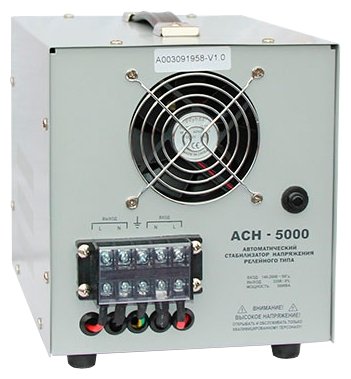 Стабилизатор напряжения Энергия ACH 5000 (фото modal 2)