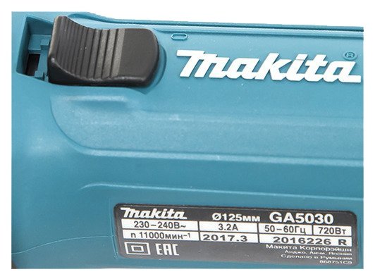 УШМ Makita GA5030X3 (фото modal 5)