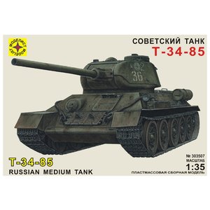 Сборная модель Моделист Танк Т-34-85 (303507) 1:35 (фото modal nav 1)