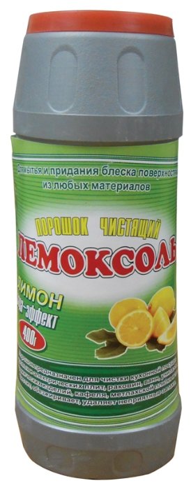 Универсальное чистящее средство Лимон Пемоксоль (фото modal 1)