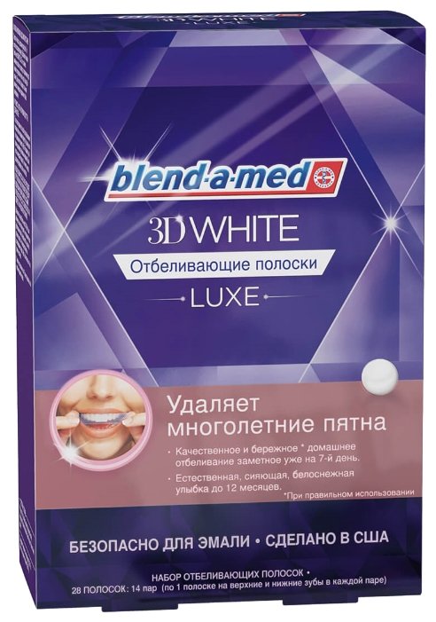 Blend-a-med полоски отбеливающие 3D White Luxe (фото modal 1)