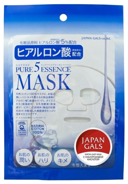 Japan Gals маска Pure 5 Essence с гиалуроновой кислотой (фото modal 1)