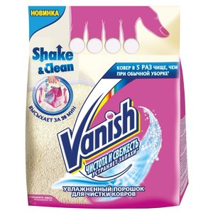 Vanish Увлажненный порошок для чистки ковров (фото modal nav 1)