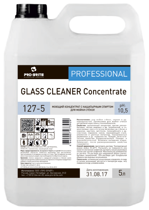 Жидкость Pro-Brite Glass Cleaner Concentrate для стёкол (фото modal 2)