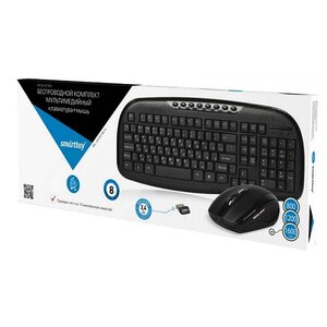 Клавиатура и мышь SmartBuy SBC-205507AG-K Black USB (фото modal nav 3)